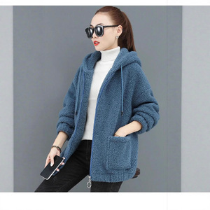 Women's Fleece Zip-Up Cardigan Loose Fit Thick Teddy Bear Sweatshirt Autumn Winter Korean Style Anti-Pilling Full Sleeve - Product Image 3