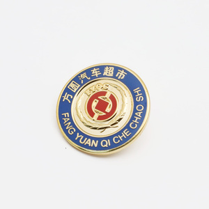 Épinglette en émail personnalisée pour fondation <span class=keywords><strong>de</strong></span> soins <span class=keywords><strong>de</strong></span> santé, badge <span class=keywords><strong>de</strong></span> <span class=keywords><strong>charité</strong></span> premium pour le personnel hospitalier et les bénévoles - Product Image 3