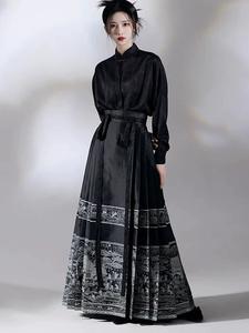 Venta Directa de Fábrica de Ropa Tradicional <span class=keywords><strong>China</strong></span> para Mujer, Vestidos <span class=keywords><strong>Hanfu</strong></span> Antiguos, Faldas con Diseño de Cara de Caballo - Product Image 4