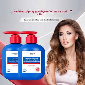 <span class=keywords><strong>แชมพู</strong></span>สูตรอ่อนโยนสำหรับหนังศีรษะ ลดรังแค เซเลเนียม ไดซัลไฟด์ ชนิดน้ำ ควบคุมความมัน บำรุง ให้ความเรียบลื่น สดชื่น สำหรับผมมัน - Product Image 2