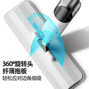 Serpillère plate en microfibre blanche Yongkang, utilisation à une main, fixation auto-agrippante pour le nettoyage domestique - Product Image 4