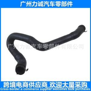 Suministro Directo de Fábrica para Ford Mondeo 2.0, Manguera de Entrada del Radiador 1S718260BF, Mangueras de Refrigerante para Comercio Electrónico Transfronterizo - Product Image 4