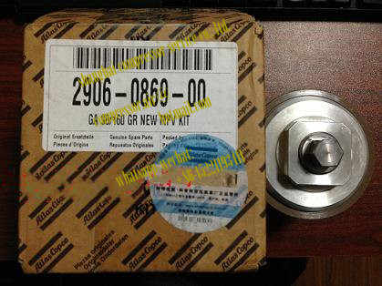 1089056811 ATLAS COPCO LEVEL SWITCH GENUINE| Alibaba.com