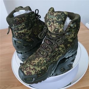 Bottes de randonnée basses TSB07 camouflage pour l'extérieur, sécurité pour le camping et le travail, doublure en cuir véritable, chaussures montantes pour la jungle - Product Image 6