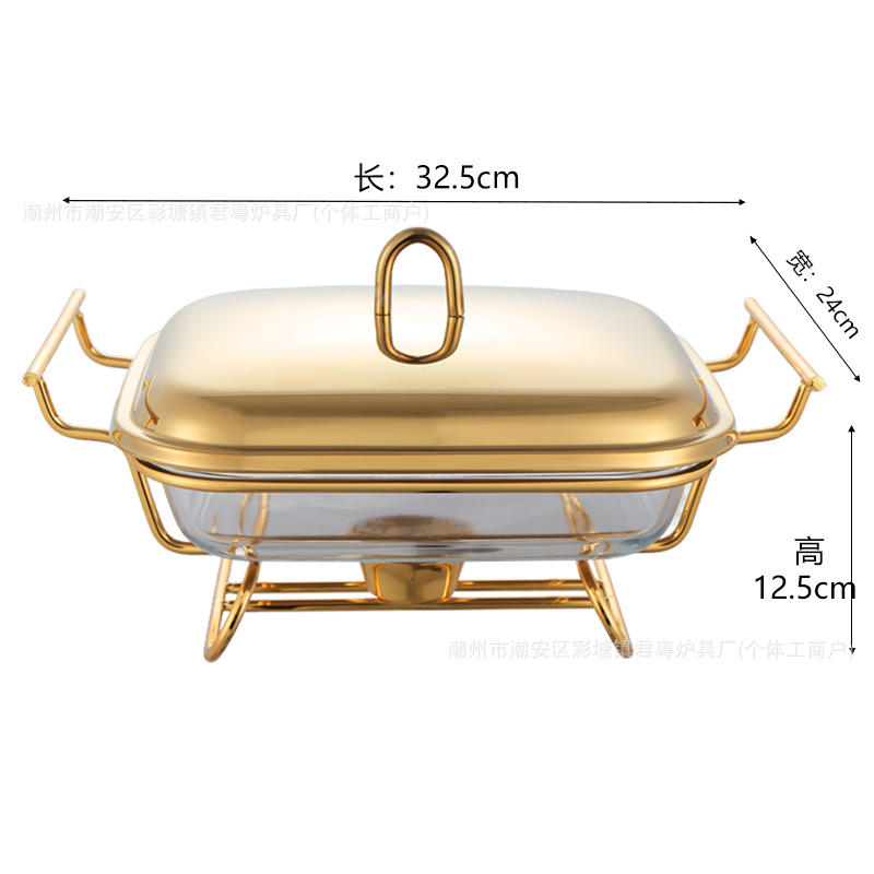 2L Gold Square Lines - Steel Lid