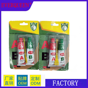 Multifunctional Green Card Strong Ab Glue Acrylic Epoxy Adhesive clear Glue <strong>Liquid</strong> Epoxy Ab Glue - Product Image 6