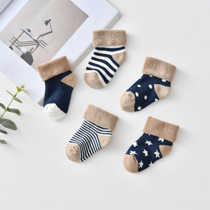 <span class=keywords><strong>Lot</strong></span> de 5 paires de <span class=keywords><strong>chaussettes</strong></span> pour nouveau-né 6-12 mois <span class=keywords><strong>Chaussettes</strong></span> en coton peigné à tube moyen pour garçons et filles - Product Image 2