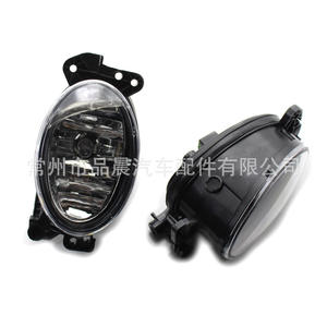 CZPINCHEN Faros Antiniebla Delanteros Lámpara Halógena Para Mercedes-Benz Clase C Clase E W211 W204 W219 W164 - Product Image 4