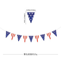 Kit de décoration patriotique bleu et rouge pour la maison : bannière, ballons, éventails en papier pour Halloween, 4 juillet, Fête de l'Indépendance américaine, cadeau