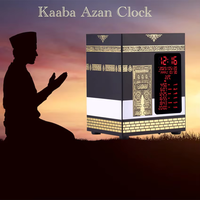 Application d'apprentissage islamique, Lecteur Coran télécommandé, Horloge Azan, Al Harameen, Cadeau musulman, Heure de prière numérique arabe du Ramadan avec affichage des villes