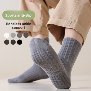 Calcetines de Yoga y Pilates para Hombre y <span class=keywords><strong>Mujer</strong></span>, Talla Grande, Color Sólido, Tejidos, Antideslizantes, sin Costuras, Absorbentes de Sudor, Mezcla de Algodón - Product Image 1