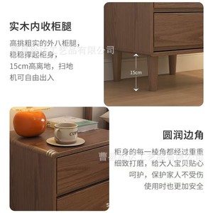 Solid wood bedside table, simple and modern bedroom storage bedside table, original wood style, <b>small</b> bedside storage <b>cabinet</b>. - Product Image 1