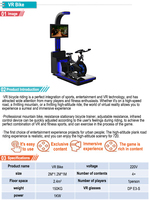 Simulateur de vélo de fitness en réalité virtuelle en fibre de verre pour espaces intérieurs, jardins publics, parcs d'aventure, centres commerciaux et trampolines