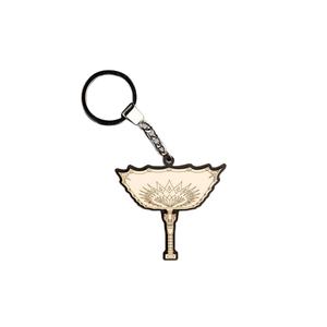 定制沙特麦地那哈拉姆广场伞清真寺木制钥匙扣吊坠，带金属钥匙圈 - Product Image 1