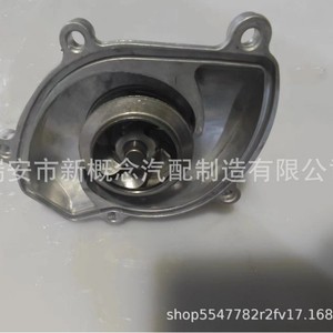 Turbocompresor Porsche 94810603301 para Panamera Cayenne 2008-2016, pieza de repuesto nueva - Product Image 2