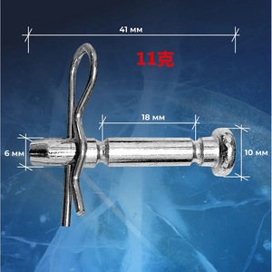 Kit de broches de cisaillement 738-04124A 714-04040 pour remplacement de pièces de souffleuse à neige Mtd - Product Image 1