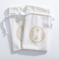 Pochette à bijoux en velours blanc de luxe avec logo imprimé en feuille d'or, sac à cordon en velours pour emballage cadeau haut de gamme