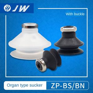 Jw Vacuum <span class=keywords><strong>Suction</strong></span> Cup ZP10-13-16-20-25-32-40BS/BN dengan Desain Bentuk Organ dan Gesper Buatan China Garansi 3 Bulan - Product Image 4