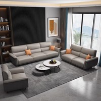 Sofá de Cuero PU Más Vendido, Estructura de Madera Maciza, Cojín Acolchado, Diseño Moderno, Sofá de Oficina para 3 Personas, para Hogar y Sala de Estar