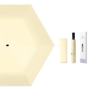 Parapluie Ultra-Léger Entièrement Automatique Double Usage Soleil et Pluie, Pliage 3 Volets, Protection UV, Style Moderne, Design Plat, Pour Adultes, Idéal Voyage - Product Image 1