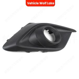 Embellecedores de faros antiniebla negros de ABS para parachoques delantero de Mazda 3 2014-2016 - Product Image 4