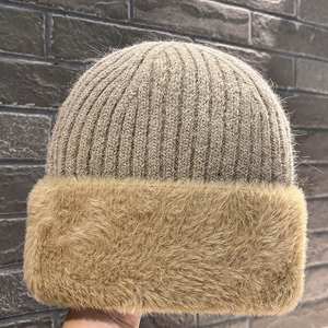 Bonnet à oreillettes en laine de lapin angora pour hommes et femmes avec logo personnalisé - Product Image 2