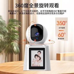 Cámara de Red V380Pro 2Mp Inalámbrica Wifi con Almacenamiento en la Nube, Audio Bidireccional, Monitoreo Interior del Hogar de 360 Grados - Product Image 4