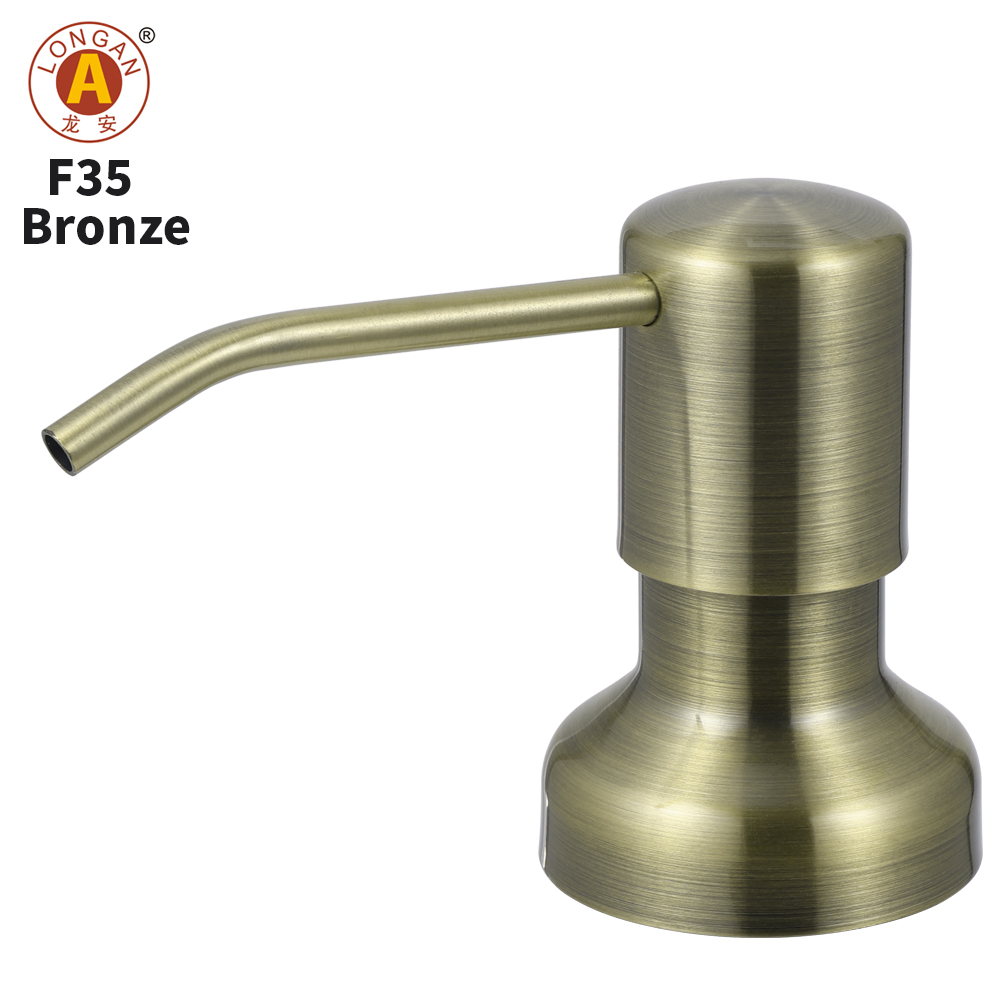 Bronze (Matching PE bottles)