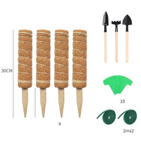 Tuteurs en fibre de coco pour plantes, poteaux en mousse de coco, fournitures de jardinage en fibre de coco, poteaux pour plantes grimpantes