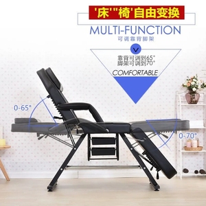 Table de massage pliable pas chère avec accoudoirs amovibles pour salon de beauté et spa facial - Product Image 4