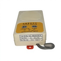 Nouvelle Interphone de Piétonnière d'Ascenseur MW-39D, Appareil d'Appel d'Urgence, Pièce DEA3010914 Compatible avec les Ascenseurs