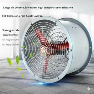 พัดลมระบายอากาศแบบแกน CBF ป้องกันการระเบิด, พัดลมอุตสาหกรรมแบบท่อ, พัดลมดูดอากาศแบบเงียบ, พัดลมระบายอากาศแบบท่อ, กำลังแรง, 220 โวลต์ - Product Image 1