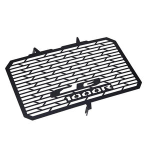 Protecteur de Grille de radiateur pour Honda <span class=keywords><strong>CB1000R</strong></span> CB 1000R 2018 2019 <span class=keywords><strong>2020</strong></span> - Product Image 3