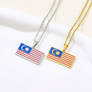 สร้อยคอสแตนเลสเคลือบเงาขายส่งจากมาเลเซีย สร้อยคอทอง 18K พร้อมจี้รูปธงชาติเมืองมาเลเซีย - Product Image 3