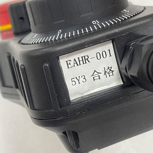 마작 핸드휠 펄스 제너레이터 - EAHR-001 - Product Image 3