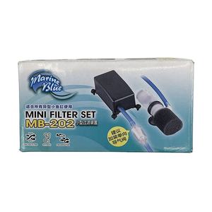 Offre Spéciale MINI filtre d'aquarium MB-202 filtre Submersible interne Aquarium - Product Image 4