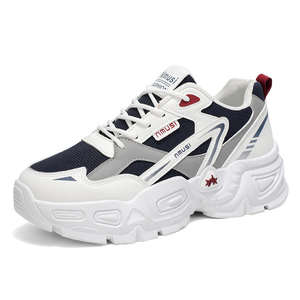 Zapatillas Deportivas Blancas y Azul Marino al Por Mayor de Fábrica - Parte Superior de Malla, Suela de PVC, Zapatos Casuales para Hombre, Estilo para Caminar - Product Image 1