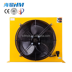 Radiateur refroidisseur d'huile hydraulique AH1470T-200L à refroidissement par ventilateur, état neuf, pour moteurs principaux de foreuses rotatives, finisseuses et trancheuses - Product Image 4