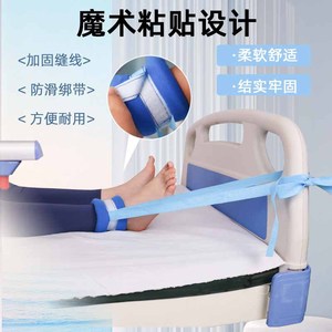 Correa de sujeción cómoda y transpirable de esponja azul para manos de ancianos y niños, antiasfixia, antirasguños - Product Image 2