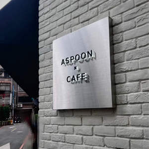 <span class=keywords><strong>Plaque</strong></span> de numéro de maison en acier inoxydable sur mesure, design moderne Daco Sign, <span class=keywords><strong>pour</strong></span> usage extérieur, hôtels, appartements - Product Image 2