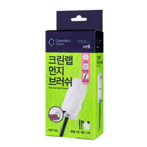 Đa Khăn lau bụi (Xử lý 1PC nạp 2pcs) bền làm sạch thiết lập cho Lau Bụi hộ gia đình sàn và đa mục đích làm sạch sử dụng - Product Image 2