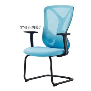 Silla de oficina moderna y cómoda de malla 37418-NM-C - Product Image 1