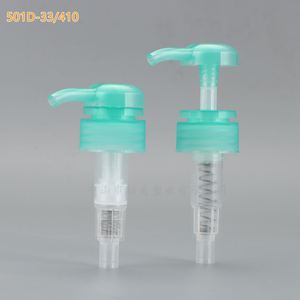 SY 28/410 30/410 33/410 5ML Luxury Round Emulsion <b>Pump</b> Head Lotion <b>Pump</b> - Product Image 3