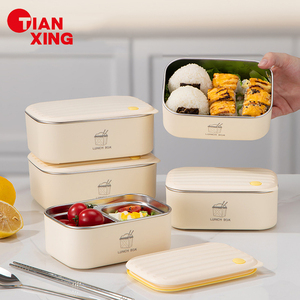 Tianxing Xách Tay Thép Không Gỉ Bento Hộp Ăn Trưa Với Túi Lò Microwave Nước Nóng Container Lưu Trữ Thực Phẩm Cho Các Trường Học - Product Image 2