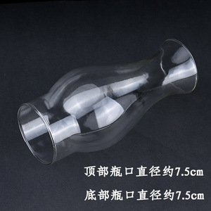 Abat-jour de lampe à kérosène L888 d'un diamètre de 7,5 cm, un abat-jour en <span class=keywords><strong>verre</strong></span> pour lampe à huile de style rétro et nostalgique à grandes pointes. - Product Image 2