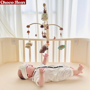<span class=keywords><strong>Mobile</strong></span> musical pour bébé en ABS, éducation précoce, <span class=keywords><strong>mobile</strong></span> pour berceau, 360° °   Cloche musicale rotative - Product Image 4