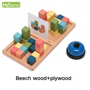 Jeux et kits d'activités <span class=keywords><strong>pour</strong></span> <span class=keywords><strong>personnes</strong></span> atteintes de démence, puzzles en bois, cadeaux <span class=keywords><strong>pour</strong></span> maintenir la cognition des <span class=keywords><strong>personnes</strong></span> âgées, produits <span class=keywords><strong>pour</strong></span> <span class=keywords><strong>personnes</strong></span> atteintes de la maladie d'Alzheimer - Product Image 4