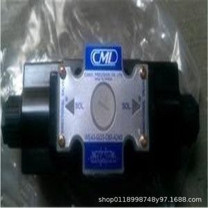 Las bombas de engranajes CML EGB-11R y 14R de Taiwan Quanmao están en stock y disponibles para venta al por menor. - Product Image 3