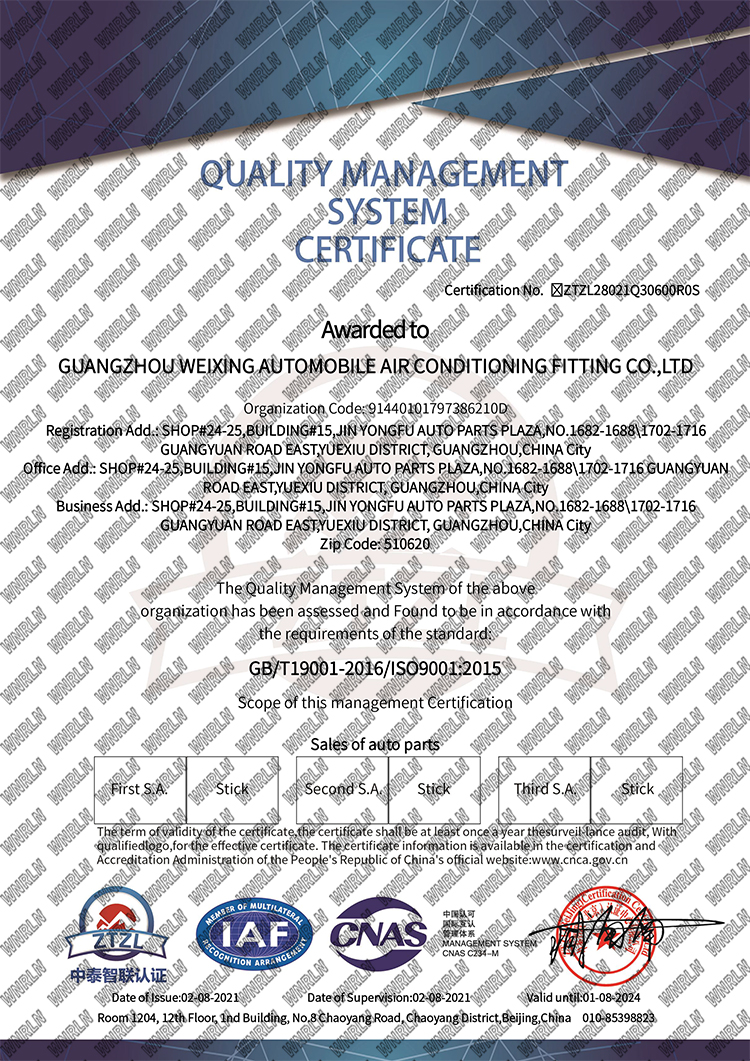 Z0011335A/4719132/60067024 JohnDeere/Hitachi 24V WXTK292用自動AC