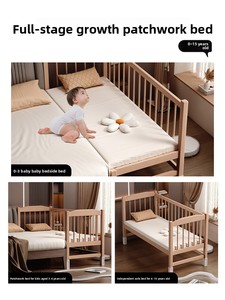 <span class=keywords><strong>Lit</strong></span> avec garde-corps en bois de hêtre massif <span class=keywords><strong>pour</strong></span> bébé et adulte, design moderne avec bord de <span class=keywords><strong>lit</strong></span> élargi, garantie de 6 ans <span class=keywords><strong>pour</strong></span> la chambre à coucher - Product Image 3
